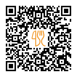 Carte QR de El Germen