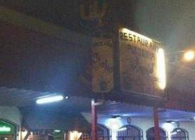 Piccola Italia inside